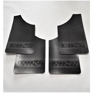 Брызговики универсальные для легковых карбон металлик черный, комплект из 4 шт