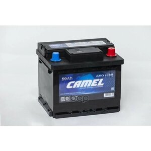 CAMEL 55016MF аккумулятор CAMEL 50 а/ч обратная R+ 207x175x175 EN460 A