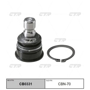 CB0331_опора шаровая нижняя! замена CBN-70 Nissan Tiida 04>