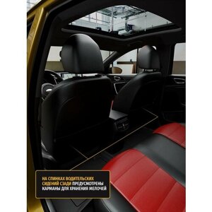 Чехлы для BMW 3 6 GT F30 2011-2021 Красный Черный Экокожа с перфорацией Авто Лето LA898C71