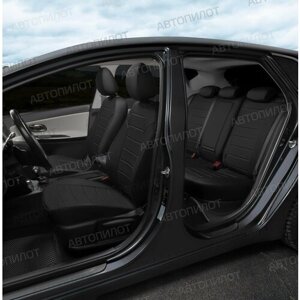 Чехлы для Форд Гэлакси 2 (2006-2015) / Премиум авточехлы на сиденья Ford Galaxy II, черный
