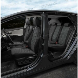 Чехлы для Киа Церато 3 седан (2013-2020) / Премиум авточехлы на сиденья KIA Cerato III Sd classic, черный с серой вставкой