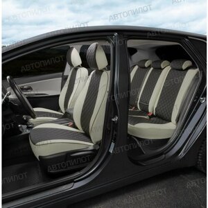 Чехлы для Мазда 6 седан (2007-2012) / Премиум авточехлы на сиденья Mazda 6 (GH) Sd, белый с черной вставкой