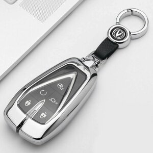 Чехол-брелок для автомобильного ключа Changan CS35, CS55, CS75 plus, UNIV, UNIK металлический серый