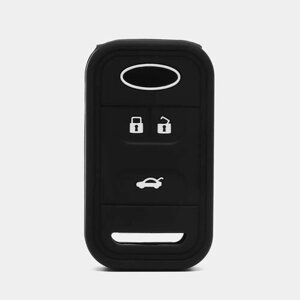 Чехол для автомобильного смарт ключа Chery Tiggo 4, 4 Pro, Tiggo 8 силиконовый