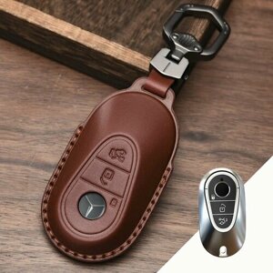 Чехол кожаный для смарт ключа Mercedes-Benz (3 кнопки)