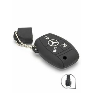 Чехол силиконовый для ключа Mercedes-Benz (966)