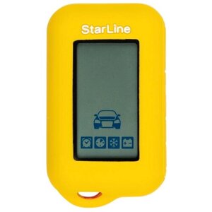 Чехол StarLine для брелка E-серии силиконовый, желтый