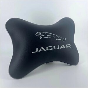 Черная автомобильная подушка под шею или поясницу с вышивкой для Jaguar