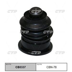 CTR CB0337 (CB0337) опора шаровая замена cbn-78\ Nissan (Ниссан) Micra (Микра) III 1.0-1.6 / 1.5d 03-10 / note 1.4-1.6 /