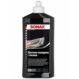 Цветной полироль с воском "Sonax. NanoPro", цвет: черный, 0,5 литра