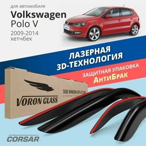 Дефлекторы окон /ветровики/ Voron Glass серия Corsar для Volkswagen Polo V 2009-2014 /хетчбек /накладные /к-т 4шт/