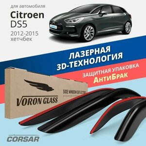 Дефлекторы окон Voron Glass серия Corsar для Citroen DS5 2012-2015 /хетчбэк накладные 4 шт.