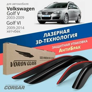 Дефлекторы окон Voron Glass серия Corsar для Volkswagen Golf V 2003-2009 / Golf VI 2009-2014 накладные 4 шт.