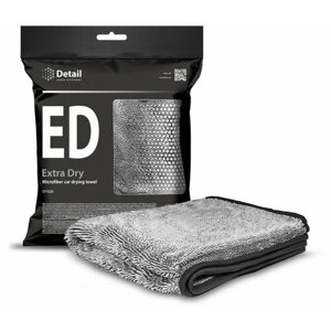 DETAIL DT0226 Микрофибровое полотенце для сушки кузова ED Extra Dry 50*60 см DETAIL DT-0226