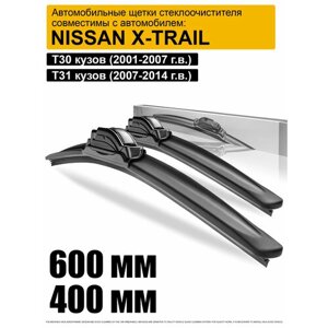 Дворники на Ниссан Х Трейл Т31 600 400 / щетки стеклоочистителя Nissan X-Trail T31 - крепление крючок ( Hook )