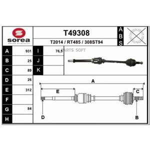 EAI GROUP T49308 _привод правый! 931мм -ABS man. Renault Megane III 1.5dCi 08>