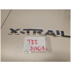 Эмблема двери багажника для Nissan X-Trail T32 2014- 848954CM0A