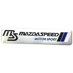 Эмблема универсальная MS Motosport