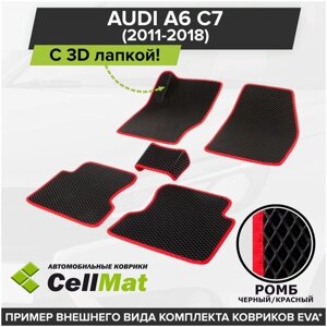 ЭВА ЕВА EVA коврики CellMat в салон c 3D лапкой для Audi A6 C7, Ауди А6, 2011-2018
