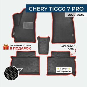 EVA ЕВА коврики с бортами для CHERY TIGG0 7 PRO 2020-2024 года передний привод Чери Тигго 7 про