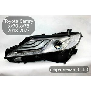 Фара левая (3 LED-полосы) для Toyota Camry V70 V75 2018-2023 (дорестайлинг и рестайлинг)