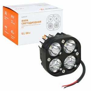 Фара светодиодная квадратная, 4 LED рассеянный свет, 40W (78х78х50) 12/24V ALED037 AIRLINE