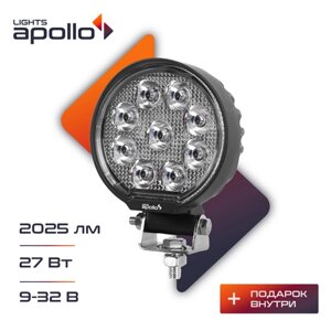 Фары светодиодные 10706-3271 LIGHTS APOLLO 27W, 9-32V Дальний свет Spot