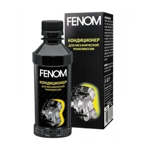 FENOM FN420 Кондиционер для механической трансмиссии, 0.22 л