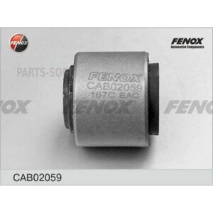 FENOX CAB02059 Сайлентблок заднего продольного рычага, передний
