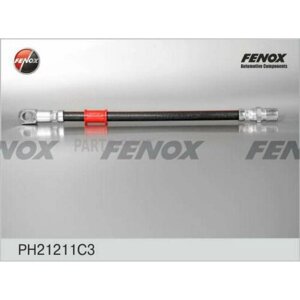 FENOX PH21211C3 шланг тормозной ваз 2120, 2121, 2129, 2130, 2131