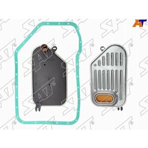 Фильтр акпп с прокладкой AUDI A4/S4 95-08/A6/C5/allroad 96-11/A8 94-10/VW passat B5 96-05