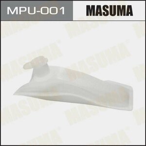 Фильтр бензонасоса Masuma MPU-001, Nissan March/Micra 92-02 1232014