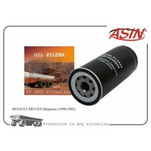 Фильтр масляный 5010550600/ASIN. FL2534 для renault trucks magnum 1990-2005