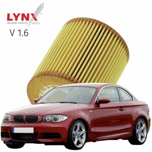 Фильтр масляный BMW 1-Series (1) / БМВ 1 серии 2007 2008 2009 2010 2011 2012 V1.6 N43B16 / 1шт LYNXauto