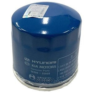 Фильтр масляный Hyundai-KIA 2630035505