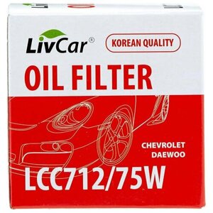 Фильтр масляный livcar oil filter lcc712/75w opel gm daewoo chevrolet