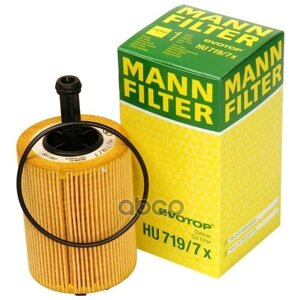 Фильтр Масляный Vag/Ford Galaxy/Mitsubishi MANN-FILTER арт. HU7197X