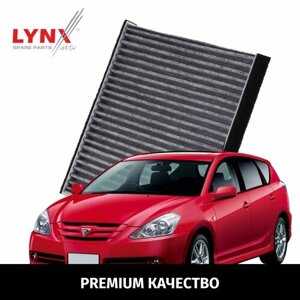 Фильтр салонный угольный Toyota Caldina (3) / Тойота Калдина 2002 2003 2004 2005 2006 2007 / 1шт LYNXauto