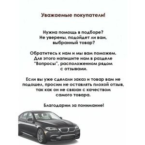 Фильтр топливный hyundai accent 00-