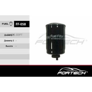 Фильтр топливный Hyundai Santa Fe (CM, DM) 06-Starex/H1 97-07; Kia Sorento 02-Diesel) FORTECH FORTECH FF058 | цена за 1 шт