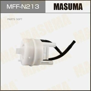 Фильтр Топливный В Бак Nissan Masuma арт. MFF-N213