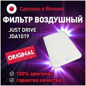 Фильтр воздушный JDA1019 Just Drive для Lexus RX300, ES 250, Toyota Camry, Venza / Воздушный фильтр Джаст Драйв для Лексус РХ300, ЕС250, Тойта Камри, Венза