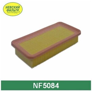 Фильтр воздушный nevsky filter арт. NF5084