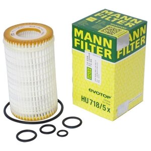 Фильтрующий элемент MANN-filter HU 718/5 x