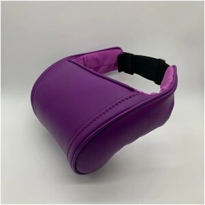 Фиолетовая автомобильная ортопедическая подушка для шеи на подголовник на сиденье. Экокожа премиум класса.