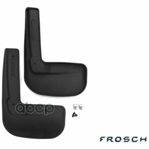 FROSCH FROSCH5137F10 Комплект брызговиков передние VOLKSWAGEN Polo, 2015-сед, 2 шт. (полиуретан)