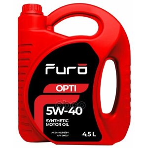 Furo Furo Opti 5W40 (4,5L) Масло Моторное! Синт Acea A3/B3/B4, Api Sm/Cf, Мв 229.5, Vw 502.00/505.00