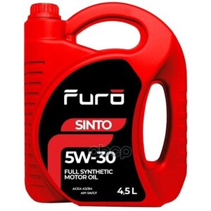 Furo Furo Sinto 5W30 (4,5L) Масло Моторное! Синт Acea A3/B4, Api Sn/Cf, Mb 229.5, Vw 502.00/505.00, Rn