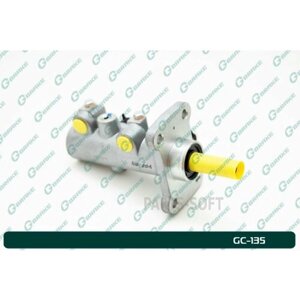 G-BRAKE GC-135 Главный тормозной цилиндр в сборе